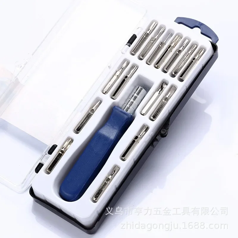 16 In 1 Multifunctional Screwdriver Set Household Toolkit Phillips Slotted Bits Combination Tools For Home Repair Maintenance