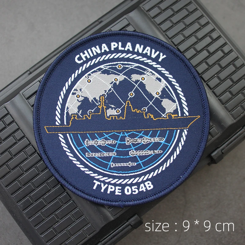 Parche bordado J20S Loyal Wingman Armada China para ropa y mochila - imagen 5