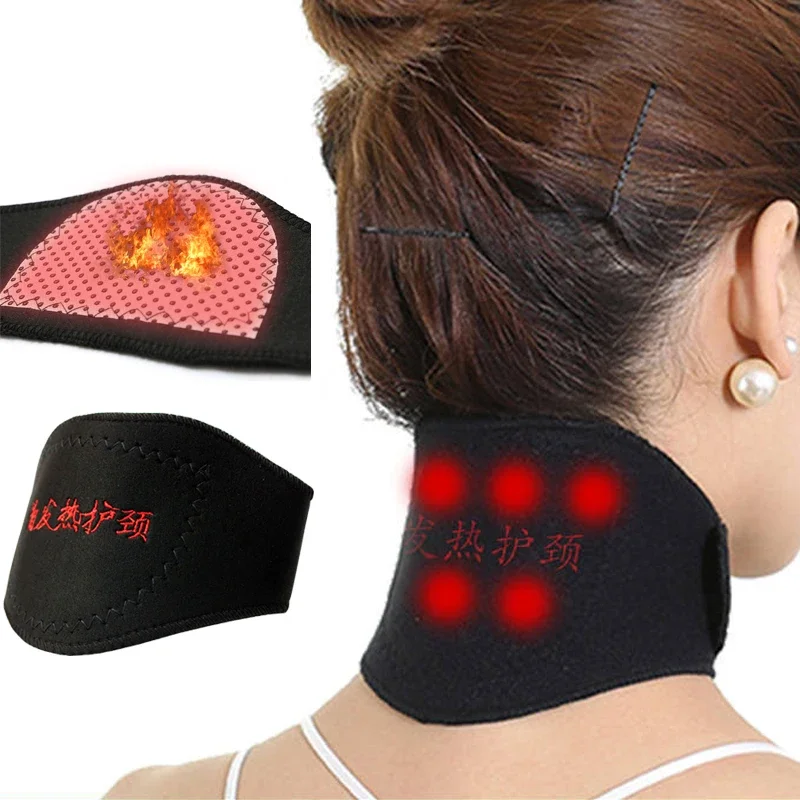 1PC Tourmaline Self-Heating Magnetic Therapy Neck Brace Support Belt Cervical Vertebra Protection Spontaneous Heating Massager