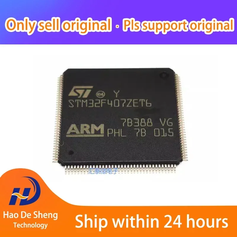 10PCS/LOT STM32F407ZET6 STM32F407 LQFP176 New Original In Stock Active Components