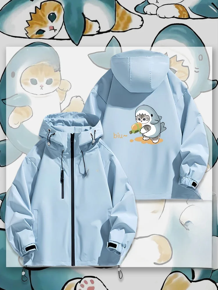 

Adorable ark Q Version ex Hooded Jaet Outerwear Lightweight Casual Loose Fit Polyester Fiber Waterproof Coat