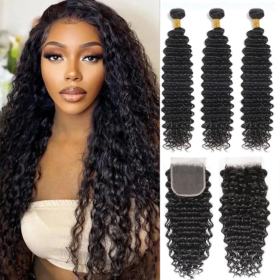 10A Deep Curly Brazilian Hair 3 Bundles With Closure Black And Brown 99J Ombre Curly Weave Bundles Human Hair With Lace Closure