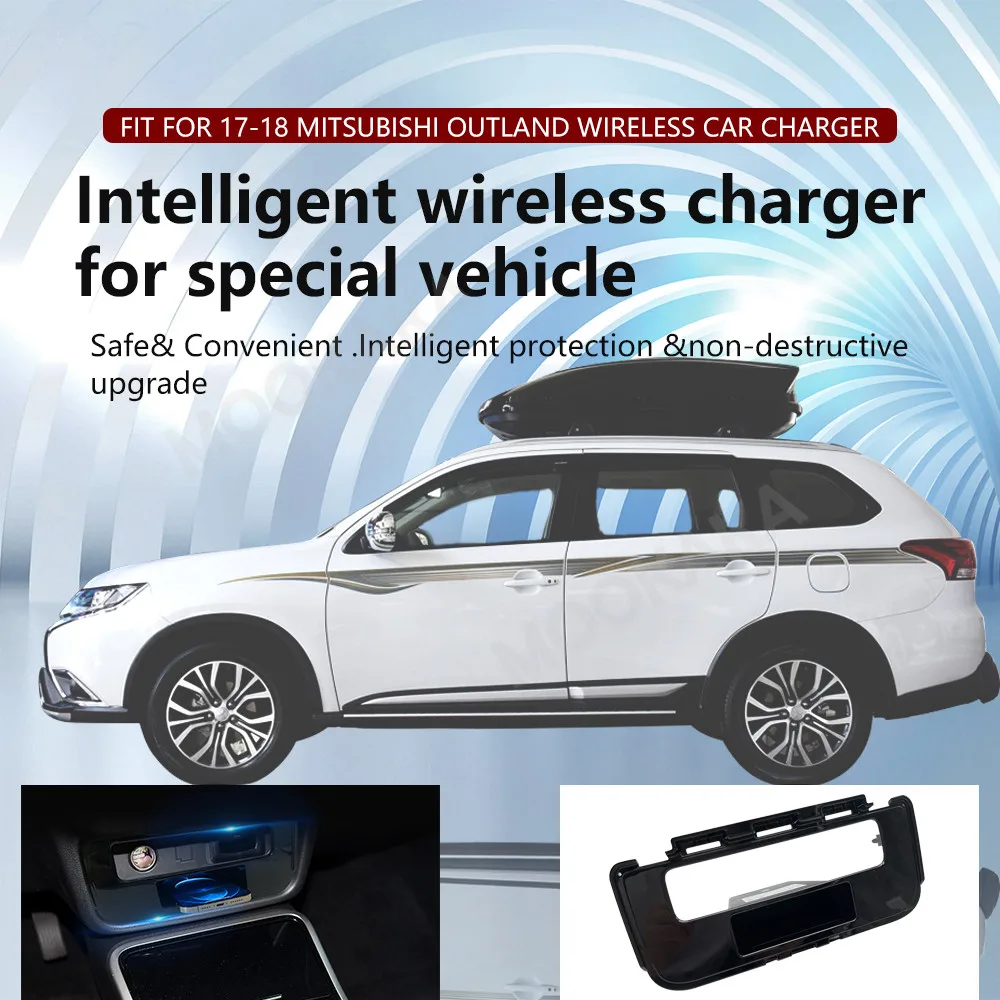For Mitsubishi Outlander 2017-2018 Quick QI Car Wireless Charger Fast Charging Intelligent Infrared Mobile Phone Dashboard