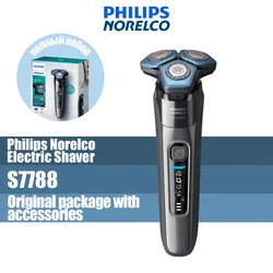 Philips Norelco Electric Shaver series 7100 S7788 , Wet & dry, electric rotation shaver for men, Black