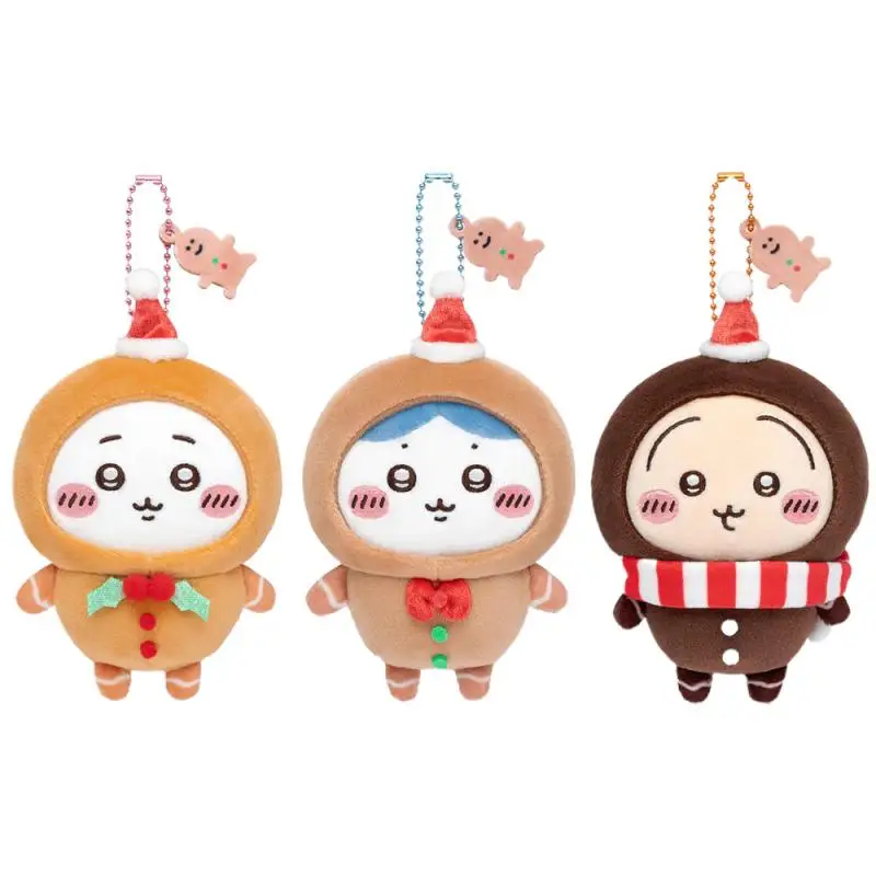 10CM Kawaii Chiikawa Peripherals Hachiware Usagi Ivy Man Series Cartoon Plush Doll Girl Bag Charm Give Gifts To Girlfriend