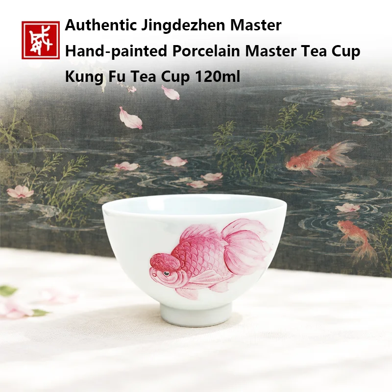 Authentic Jingdezhen Master Hand-painted Porcelain Master Tea Cup, Kung Fu Tea Cup 120ml