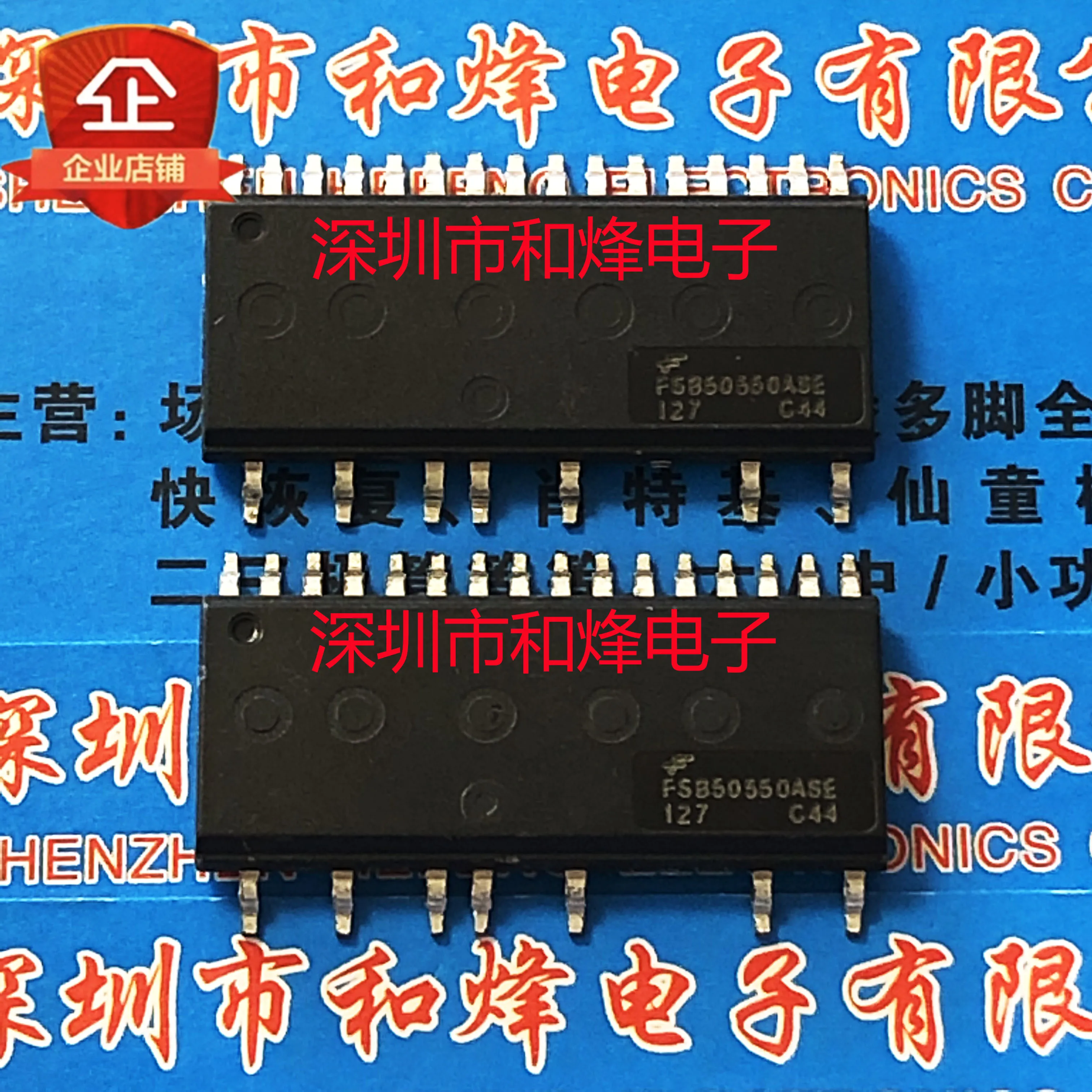 

free shipping FSB50550ASE 500V 2A 10PCS