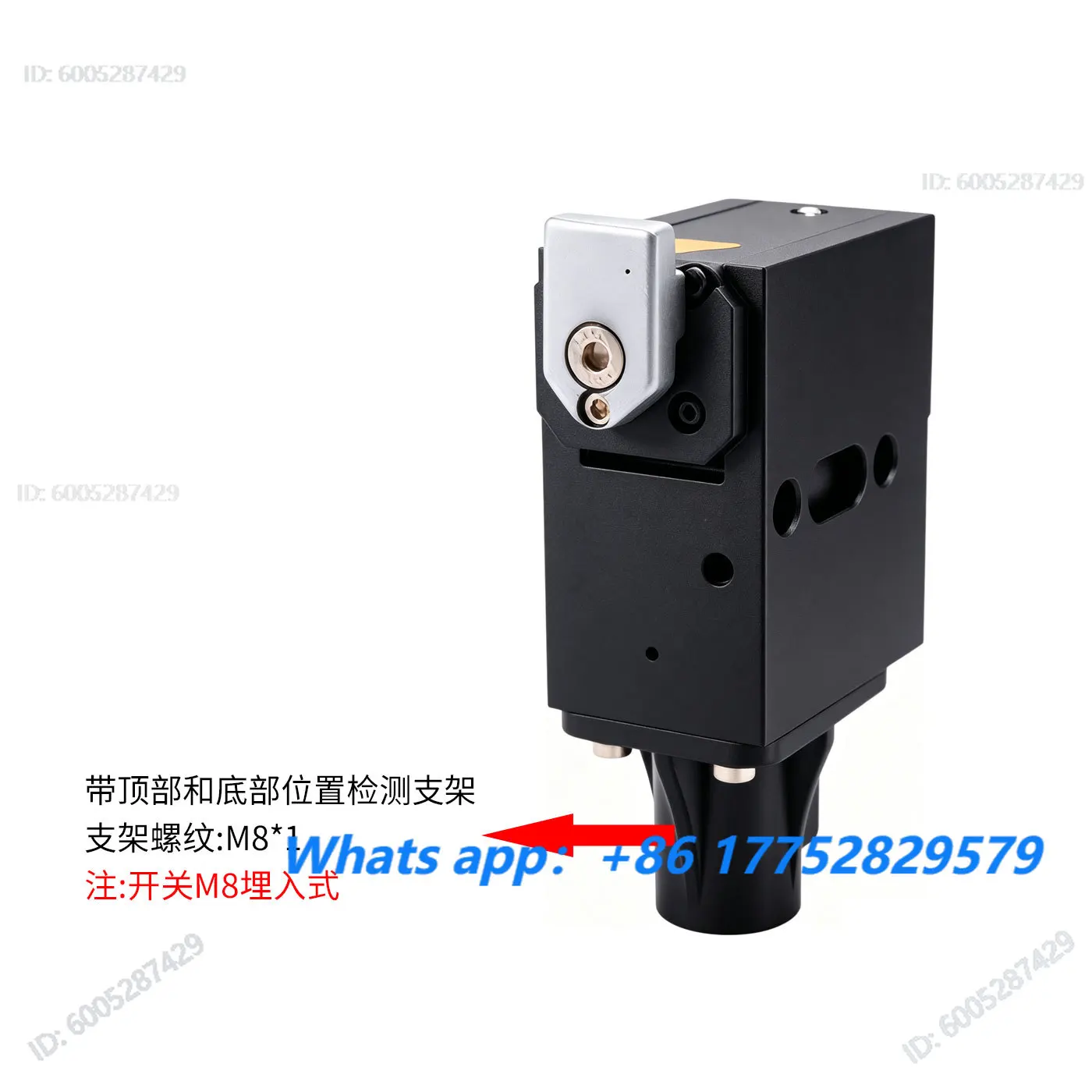 Pneumatic Buffer Blocker AMT24-QCB-60 QCB-60-N QCB-D QCB-DA