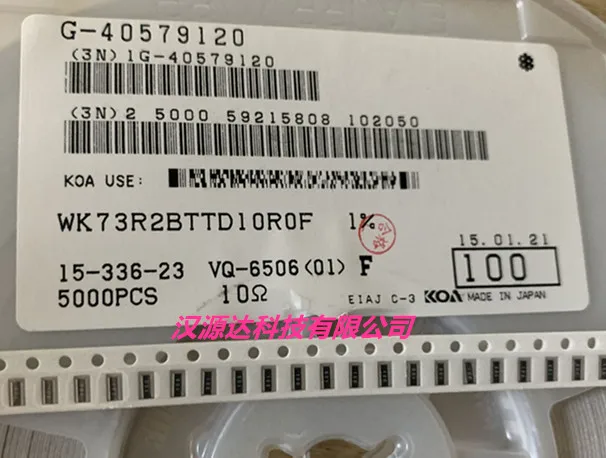

50pcs/lot WK73R2BTTD10R0F 0612-10R 10 1% 1W chips Electronic new