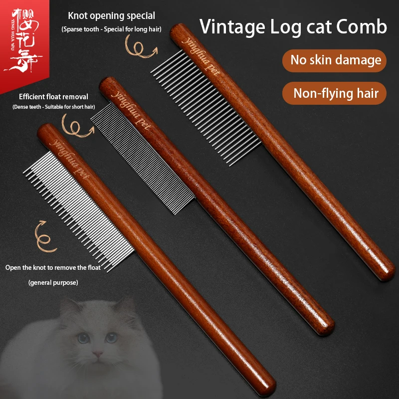 Household Cat Comb  Brush Long Hair Open Knot to Remove Floating Hair Needle Comb Wood Row Comb