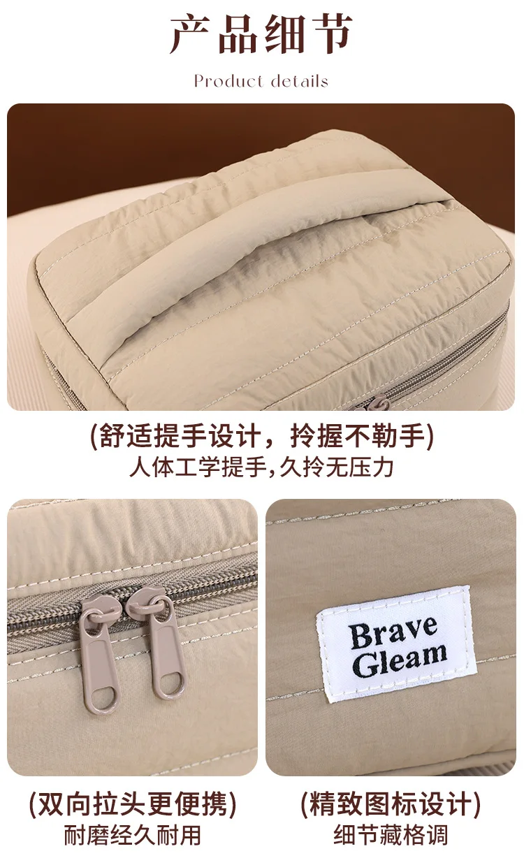 Strapazierfähige, gepolsterte Handtasche für Make-up, durchsichtiger Innentaschen-Kosmetik-Organizer für Damen, komplettes Set Beauty-Essentials – Detail 11