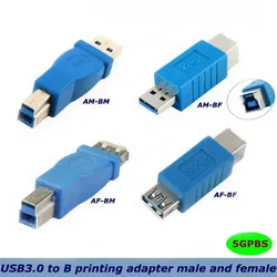 Adapter USB3.0 typu A męsko-żeński na B męsko-żeński Adapter USB3.0 do drukowania szybkiego skanera adaptera do transmisji danych