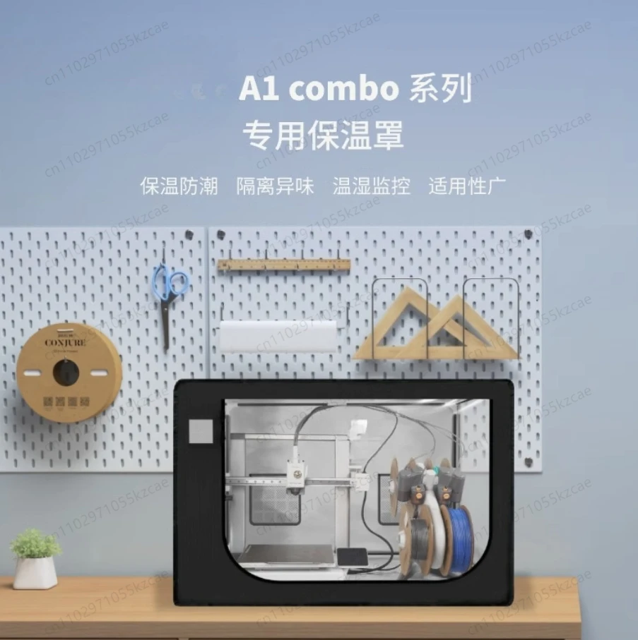 3D Printer Enclosure for BambuLab A1 Series, Soundproof Dustproof Heat Retaining All in One Box
