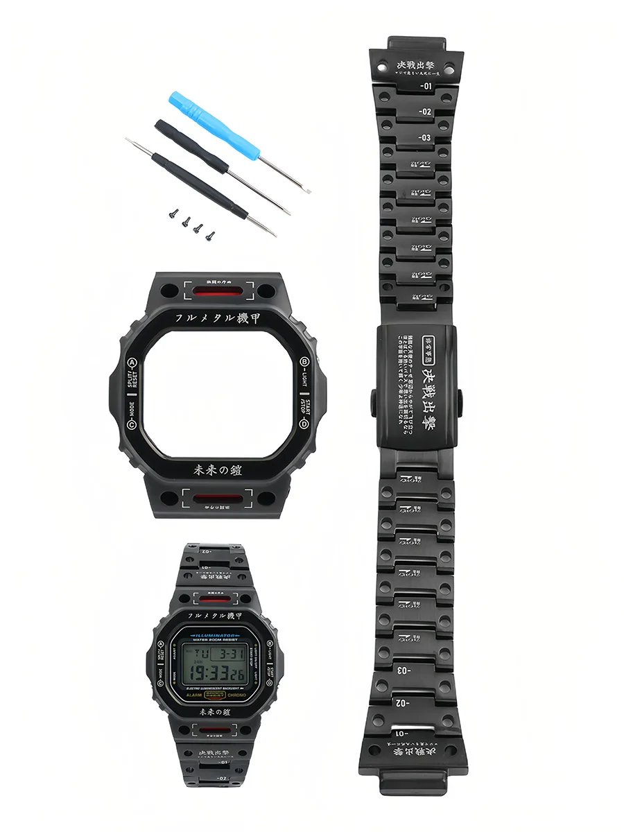 For Casio DW-5600 Mecha Set “Small Square” Series GW-B5600 Custom Watch Strap and Case - Stainless Steel Bracelet for Men