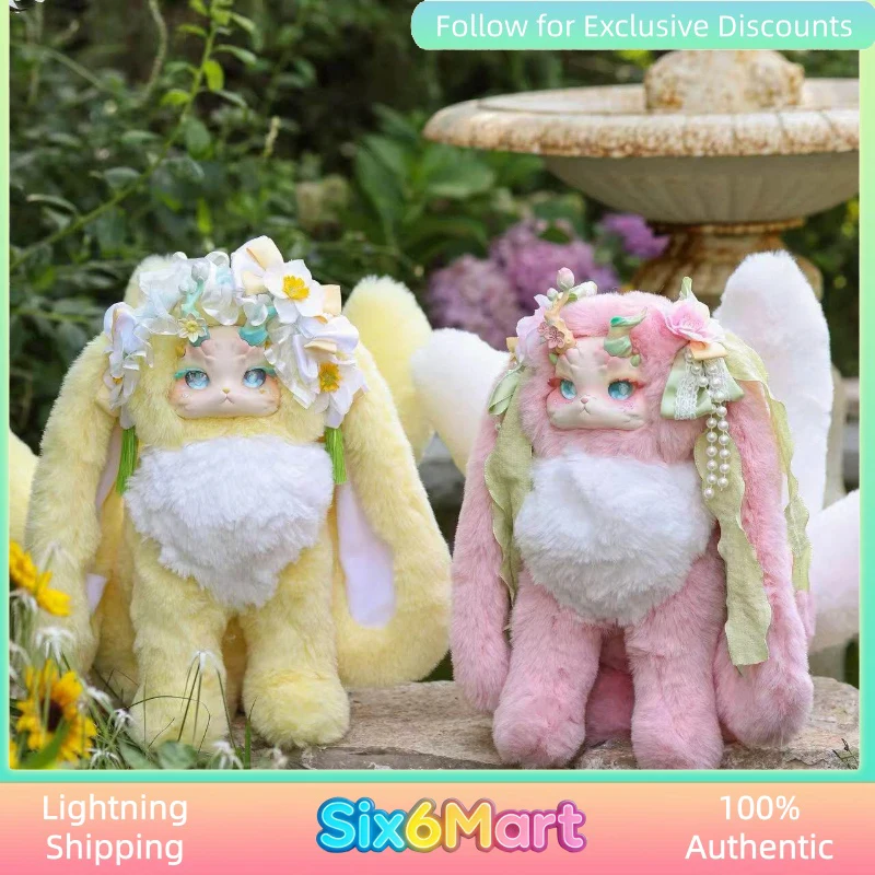 

Официальный набор мягких игрушек-сюрпризов Tutulong Fantasy Creature 800% Big Baby 2-го поколения из серии Garden Secret Language для девочек