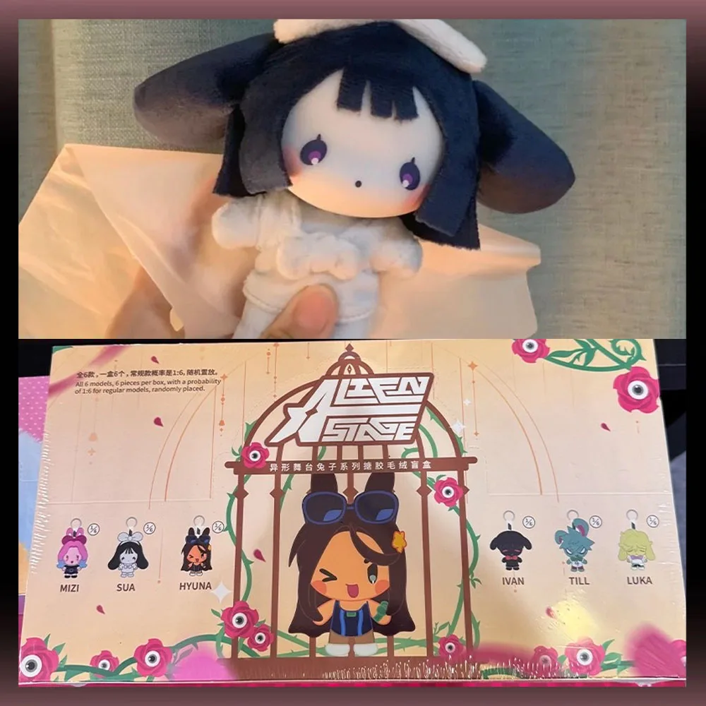 New Genuine Alien Stage Rabbit Series Vinyl Mystery Box Mizi Sua