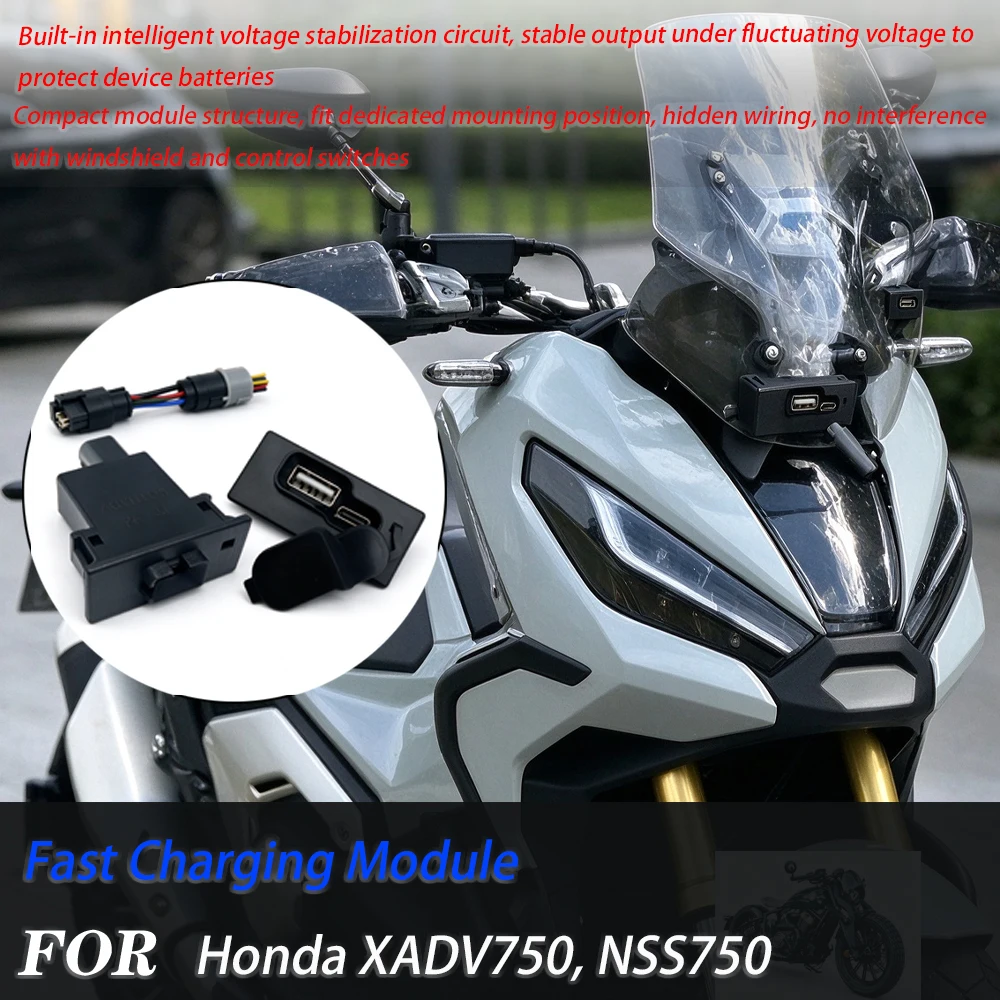 For Honda XADV750 NSS750 Fast Charging Module