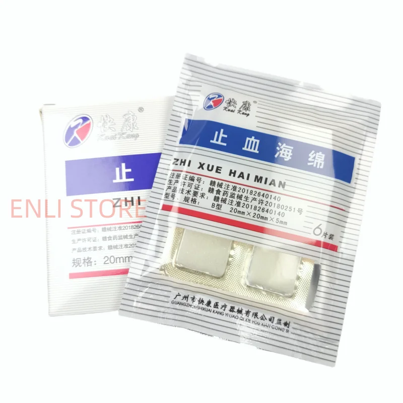 Dental Hemostasis Sponge Medical Collagen Stops Hematopoietic Sedge Cotton Pharmaceutical Brush Gel Hemostatic Gelatin