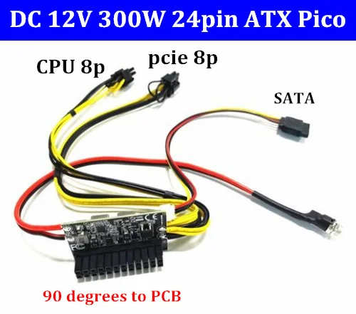 Upgrade 300W DC 12V input 24Pin Pico ATX Switch pcio PSU Auto Mini ITX High Power Supply Module ITX