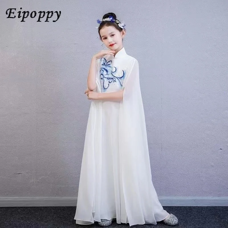 Children's Dress Elastic Guzheng Performance Costume Super Fairy Folk Music Chorus Host's Dress Long Dress