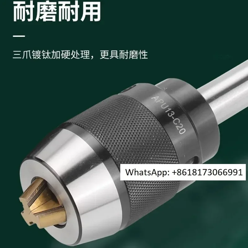 LZOU integrated drilling chuck milling machine lathe MT2/3/4 taper Morse self-locking drilling chuck APU13