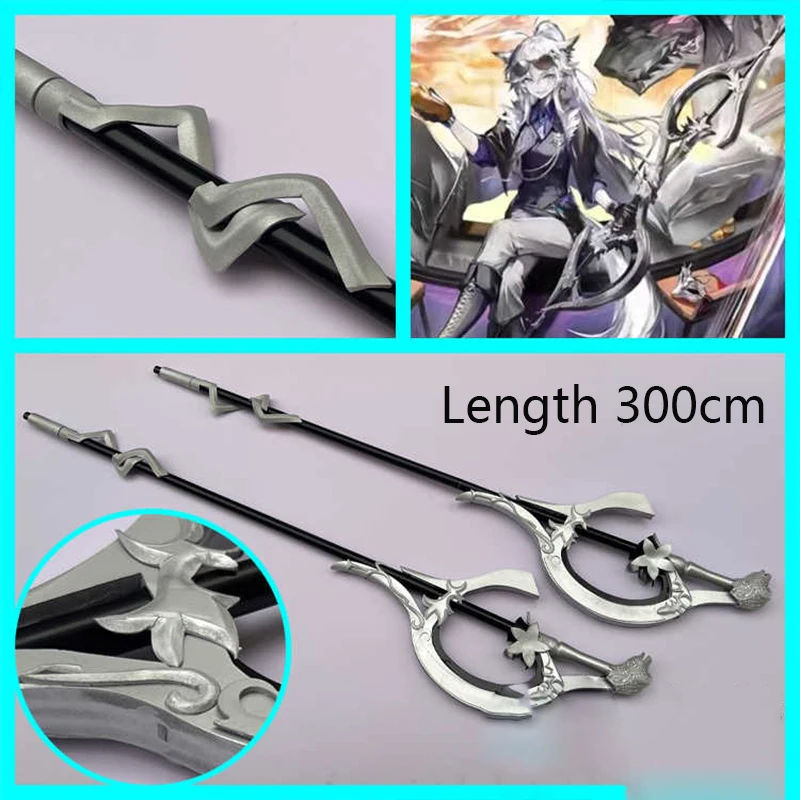 

New Skin Anime Arknights Lappland The Decadenza Cosplay 300cm Weapons Props Halloween Carnival Party Clothing Accessories