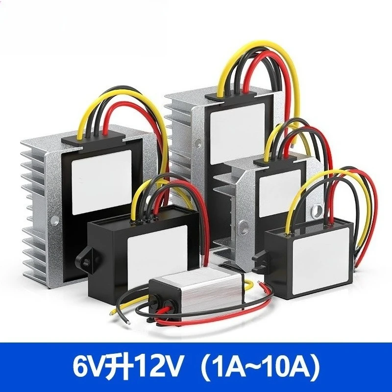 DC‑DC Step‑Up Power Module 5‑11V Input To 12V Output Vehicle Voltage Converter