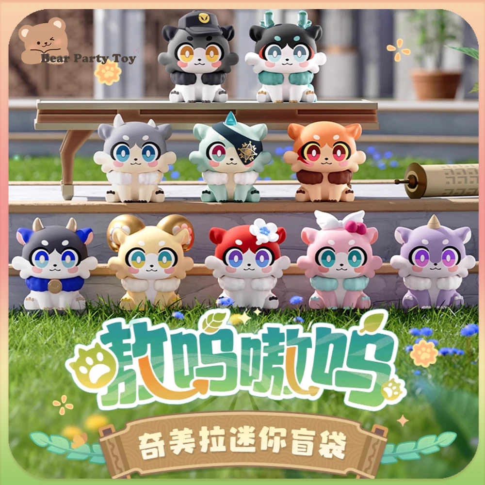 Honkai Original:Star Rail Wow Woo Chimera serie caja ciega Kawaii Mini muñeca caja misteriosa colección de figuras de Anime regalos personalizados para niños