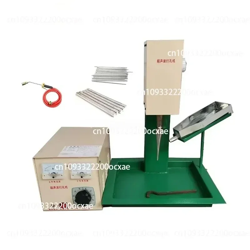 Crystal Ultrasonic Drilling Machine, Jewelry Making Machine, Special Shape Crystal Gemstone Manual Drilling Machine