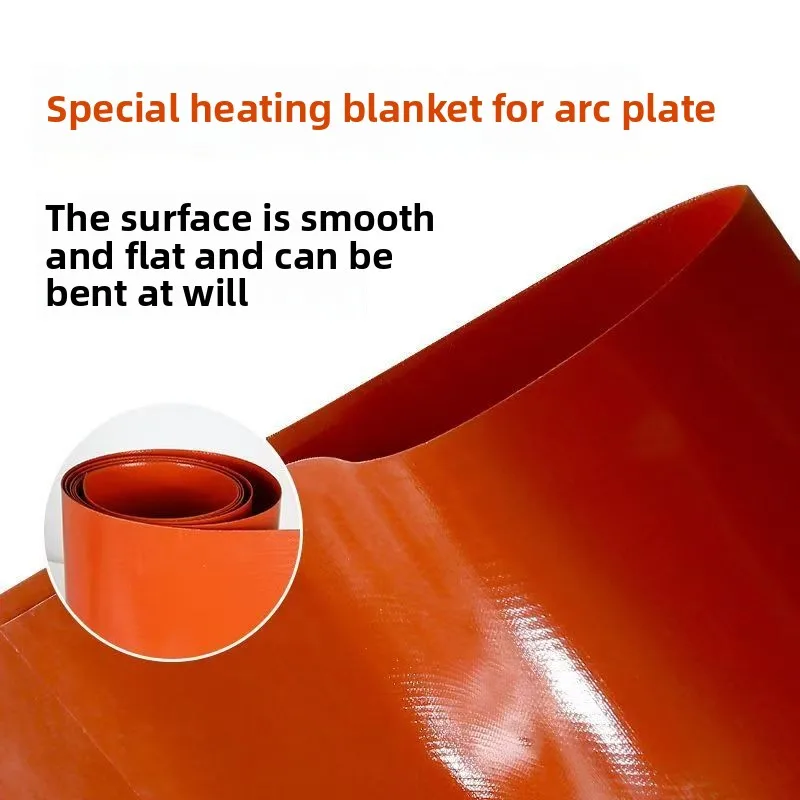 HOT SALES Arc heating blanket heat