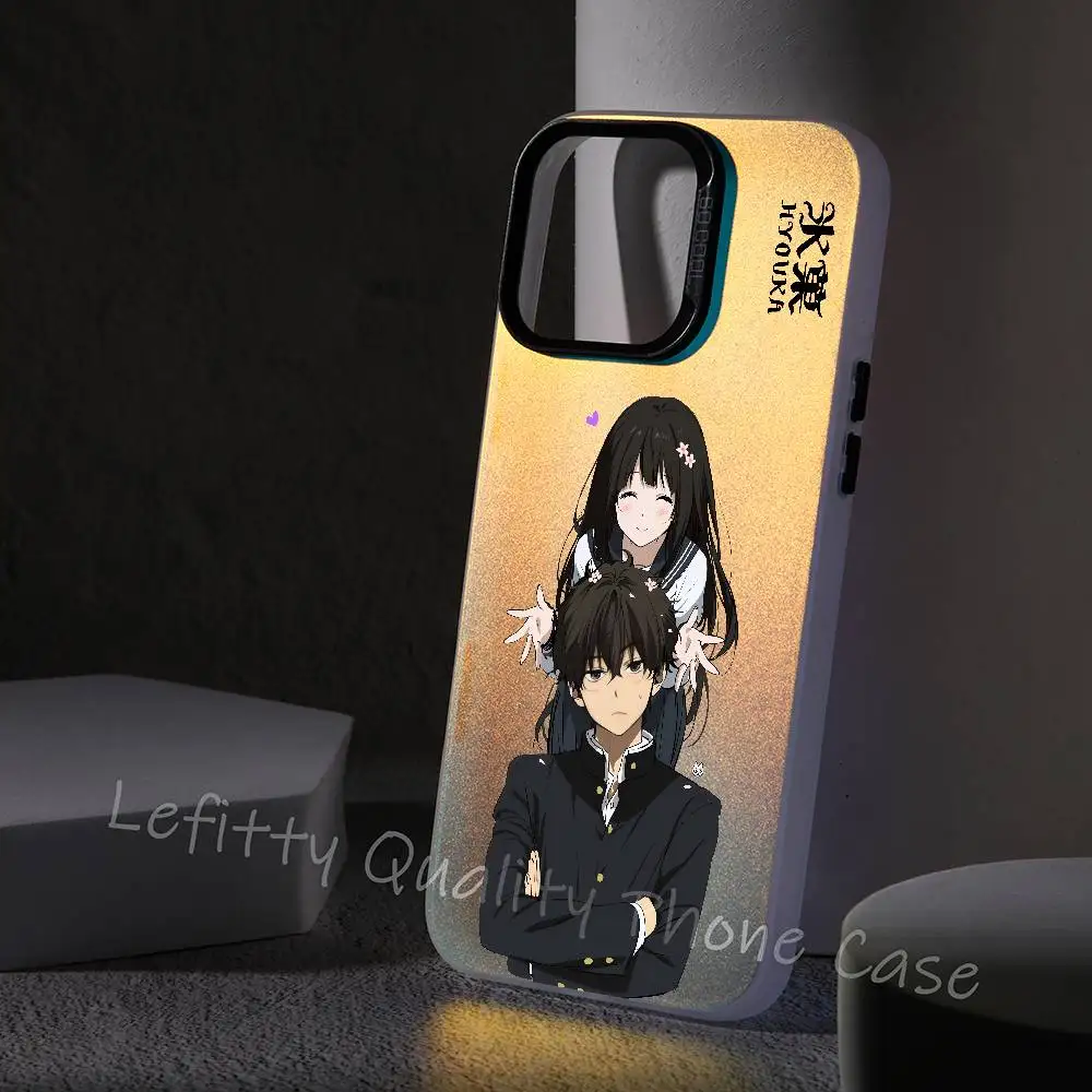 

H-Hyouka Pfp Oreki Chitanda Phone Case For IPhone 16 15 14 13 12 11 Pro Max Matte Multicolor Laser Metallic Gradient Funda