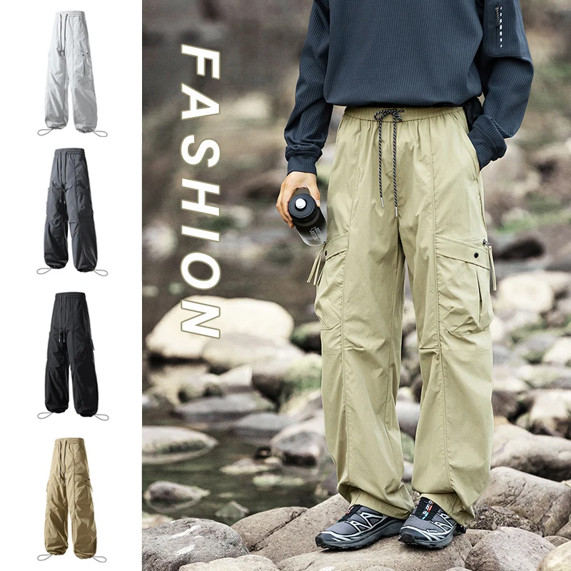 

Функциональные тактические брюки для активного отдыха, модные брендовые свободные плиссированные комбинезоны, быстросохнущие, водоотталкивающие спортивные повседневные брюки