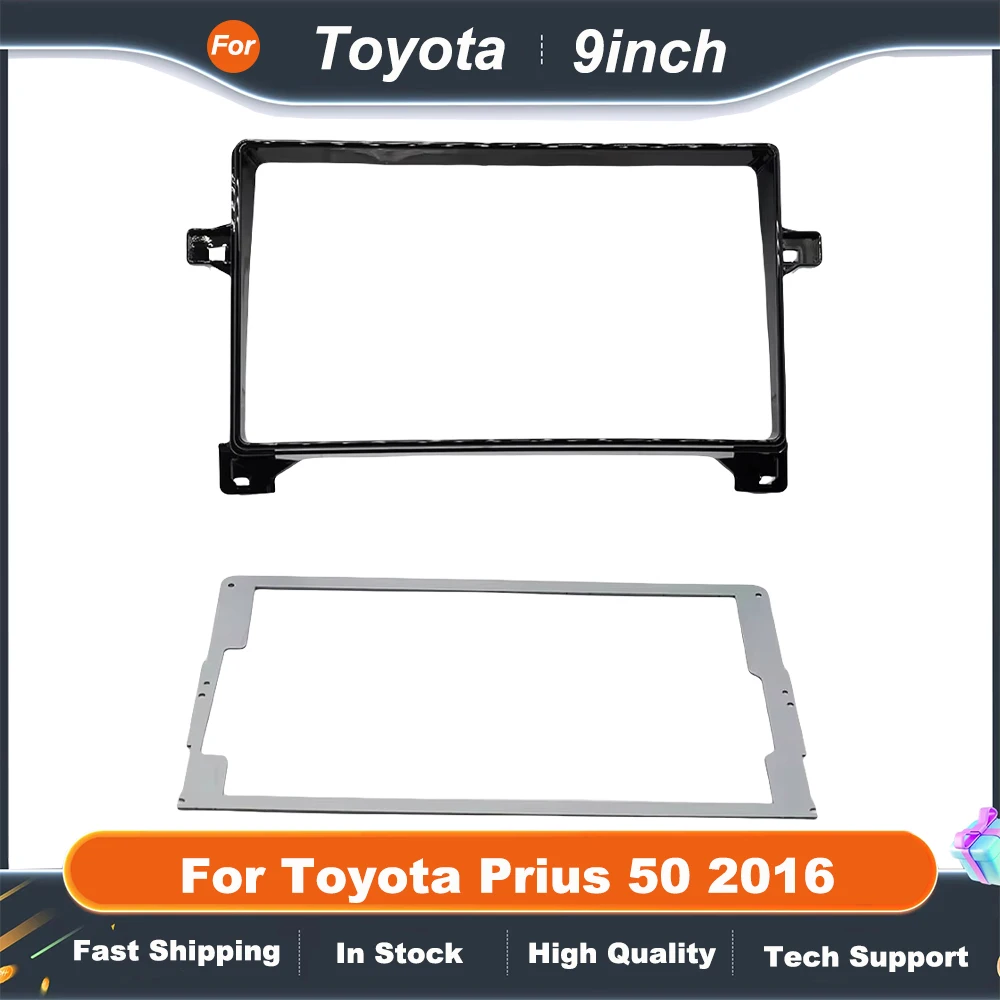 

9 Inch Car Fascia Radio Panel For Toyota Prius 50 2016 Double Din Installation Trim Panel Android player Kit