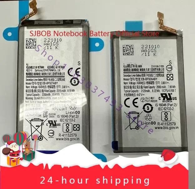 

For Z Fol3 EB-BF926ABY EB-BF927ABY Mobile Phone Battery