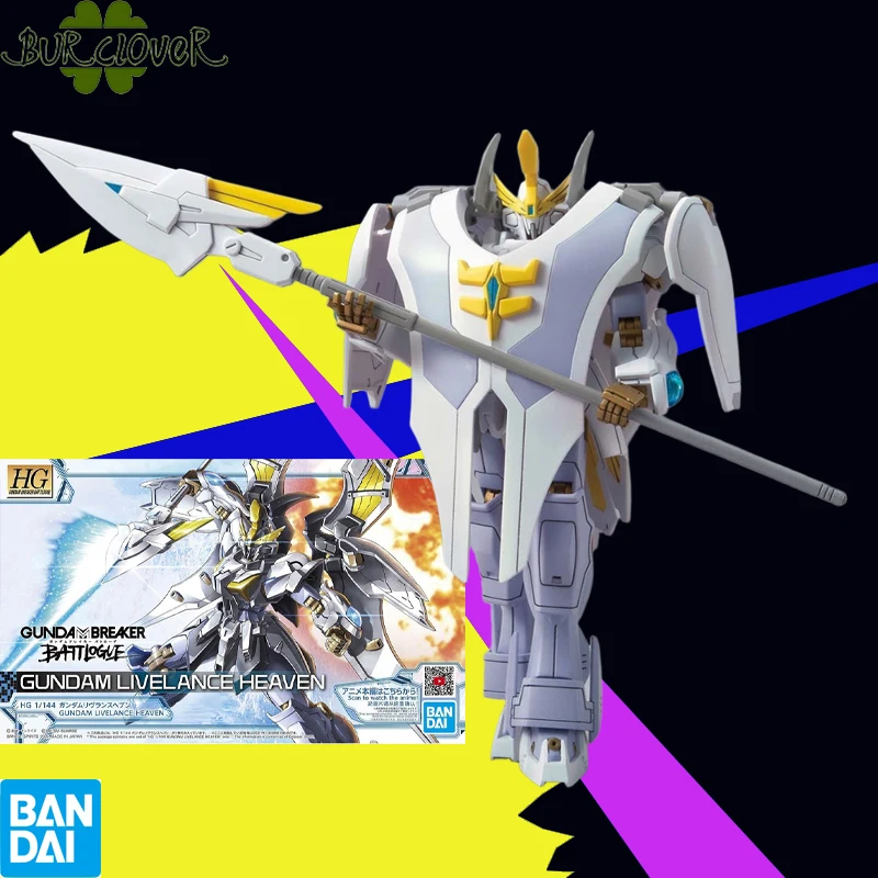 

GENUINE BANDAI 1/144 HG GBB 02 GUNDAM BREAKER GUNDAM LIVELANCE HEAVEN HIGHLY PLAYABLE ASSEMBLY TOYS