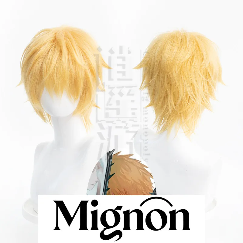 Peruka Cosplay Chainsaw Man Denji, podwójny gradient, puszysta góra, łatwa stylizacja, prezent na Halloween