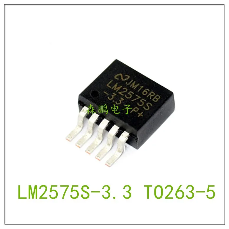 5PCS LM2575S-15 TO263 IC Chip 100% NEW