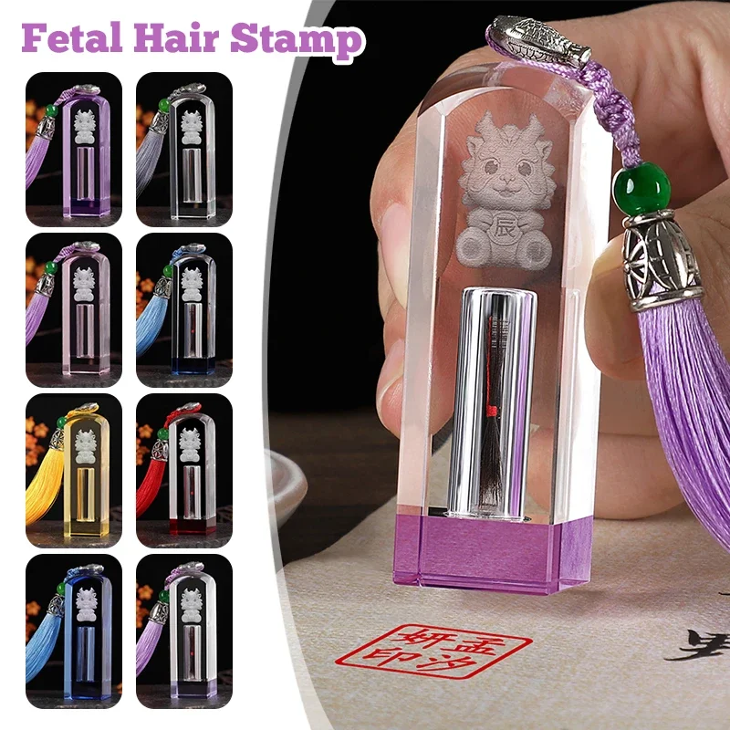 Fetal Hair Stamp Pe…