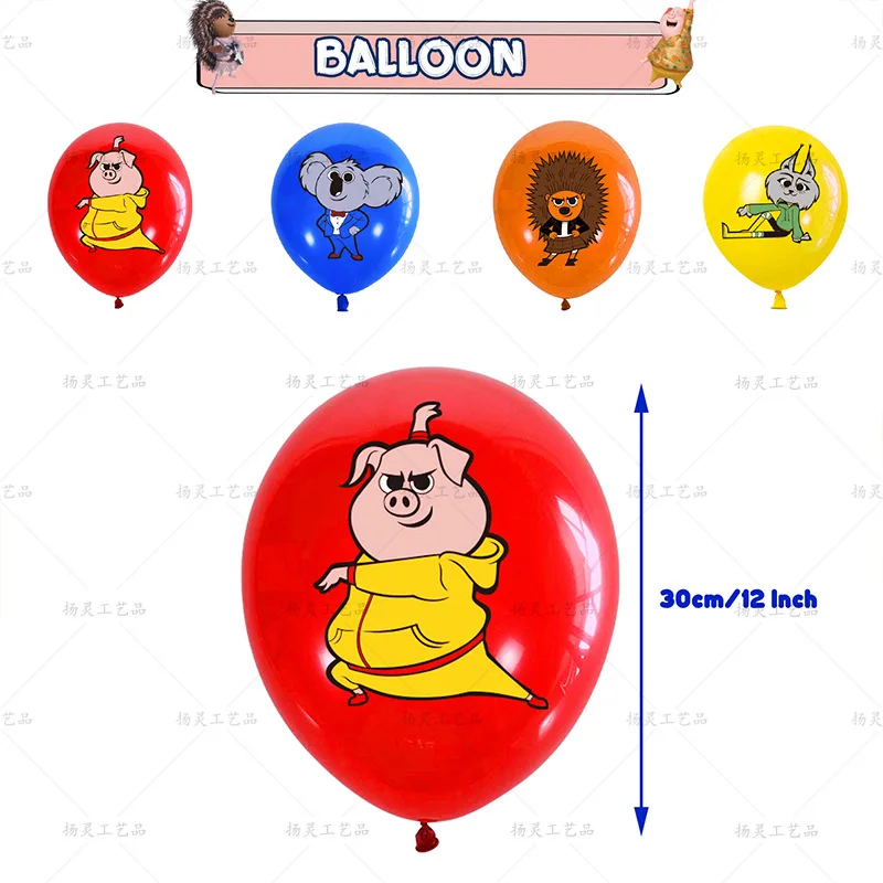 Sing Birthday Party Balloon Decoration Set Kids Birthday Party Supplies Banners Flag Pulling Cake Flag Planting Gift