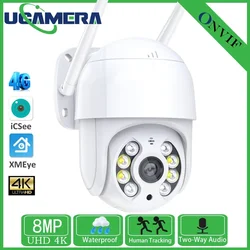 8MP 4MP 4G SIM Camera AI Human Tracking Wifi PTZ Camera Outdoor Color Night Vision Wireless Speed Dome Surveillance Camera