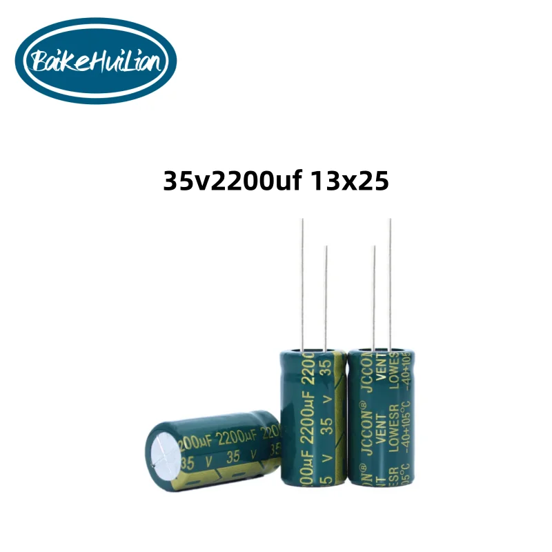 35v2200uf 35v JCCON Green Gold Power Adapter Inverter High Frequency Low Resistance Capacitor 13x25