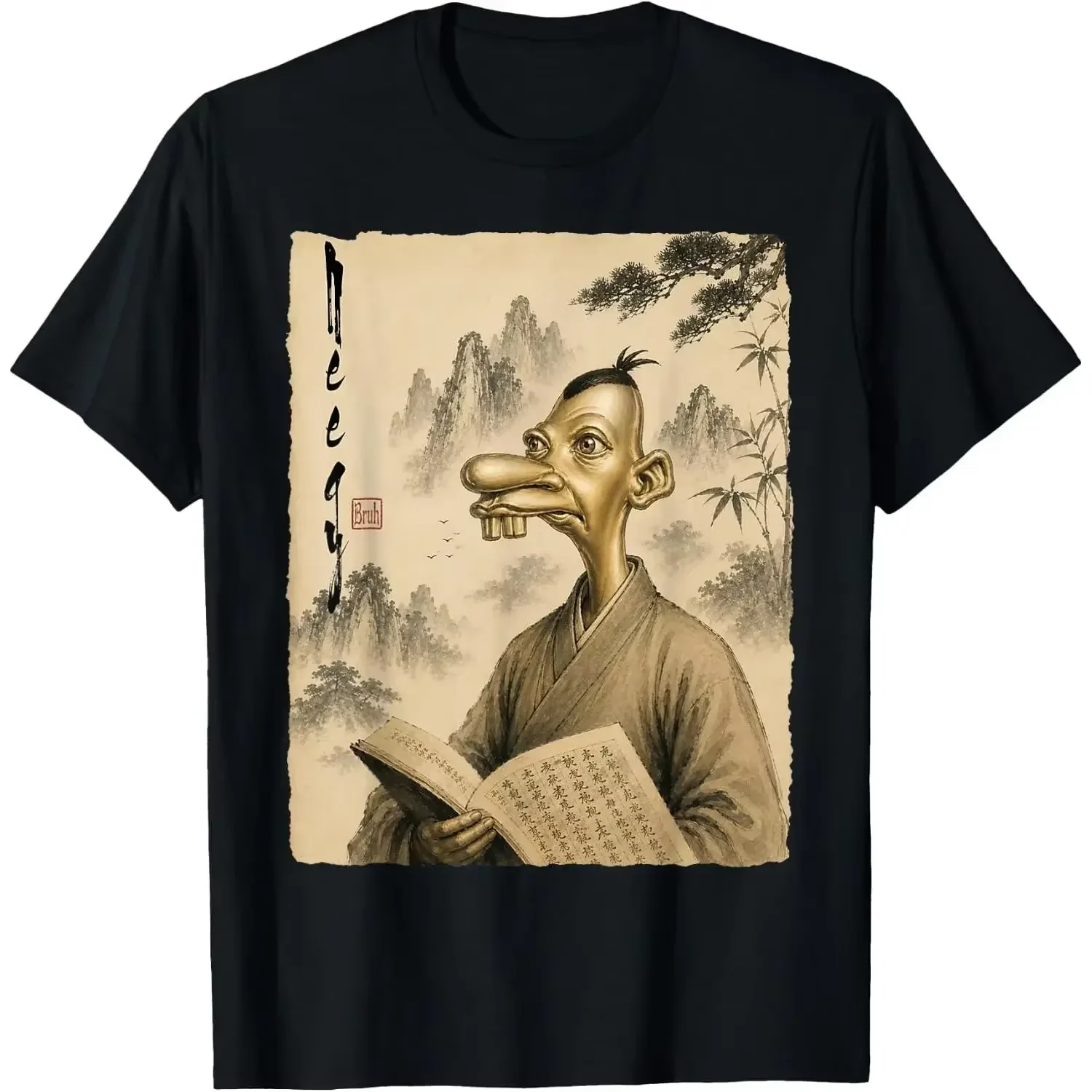 Neegy Chinese Vintage Art Funny Brainrot Meme T-Shirt