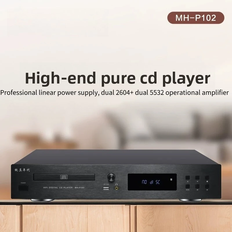 MH-P102 Portable HIFI CD Player Bluetooth USB Lossless Decoder Digital Turntable Balanced & Analog Audio Output
