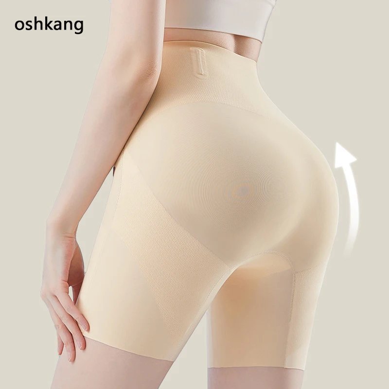 oshkang Ladies' High Waisted Warm-up Exercise Panties Cool Feeling Compression Yoga Lingerie Ice Silk Seamless Shaping Pants