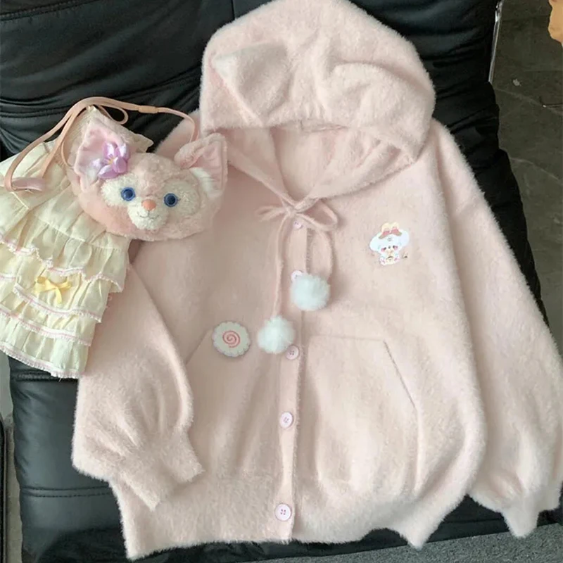 

Pink Sweet Hooded Cardigan Sweater Women Long Sleeve Preppy Knit Hoodie Casual Loose Lazy Plush Fuzzy Single Breasted Top