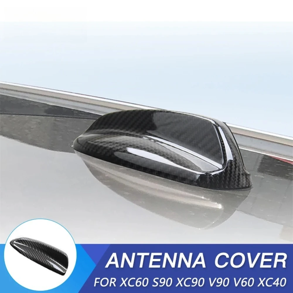 

Накладка из углеродного волокна для Volvo XC60 XC90 V60 XC40 15-25, крышка антенны на крышу автомобиля, украшение антенны, внешние аксессуары автомобиля