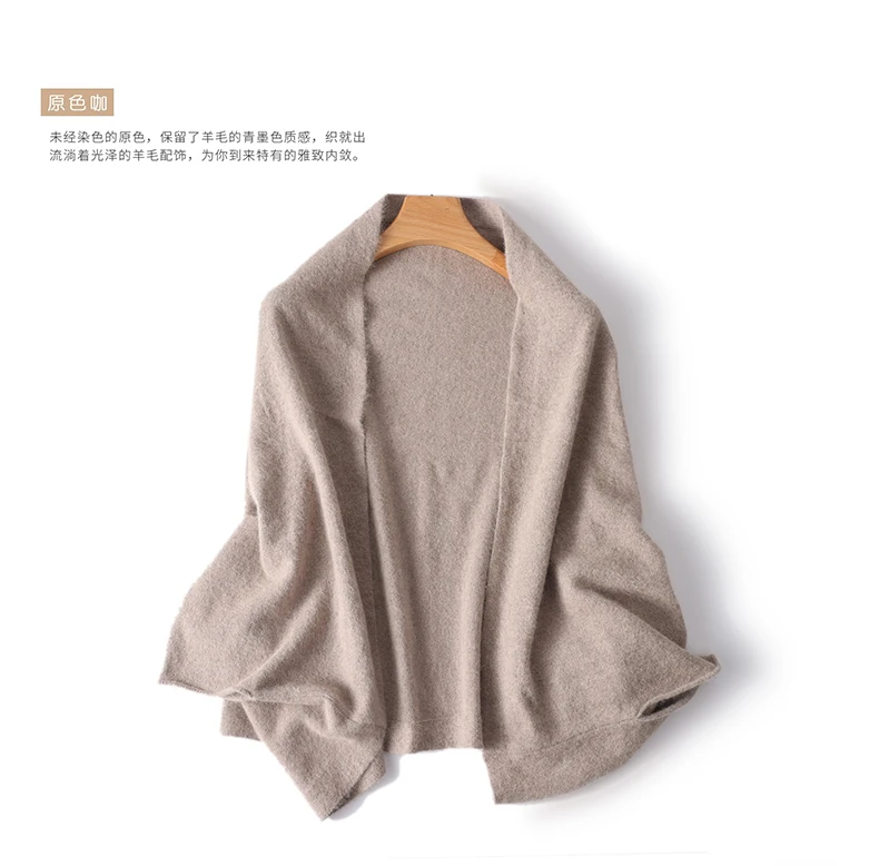 Trend Schal Wickelschal Zwei Zwecke 100 % Wolle Damen Gestrickte Accessoires Cape Lässige weiche Schals Warme Cappa Gemütliche Mode Mäntel – Detail 6