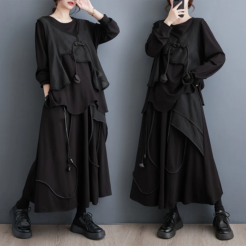 

Fashionable Artistic Loose Autumn Winter Half Skirt Set Three Pieces Women's Clothing Casual Versatile Top Bottom Ensemble