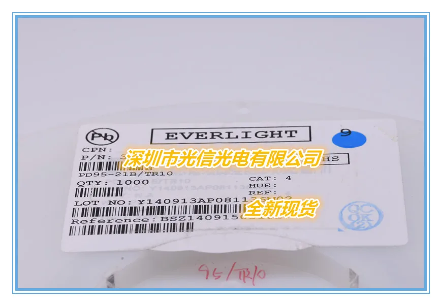 10PCS PD95-21B/TR10 100% imported original main receiving and transmitting tube, photoelectric switch, Hall