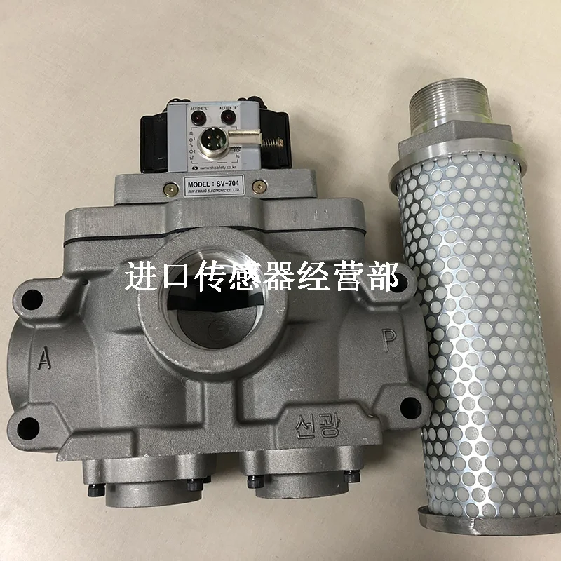 Original And Genuine Japanese Fresh Light SUNKWANG SV-704 Double Valve, False One Penalty Ten